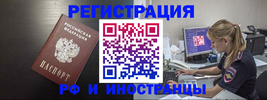 форма 3 в Кремёнках